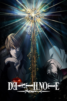 Death Note (Dub) Episode 1