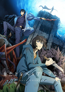 Solo Leveling Episode 12 English Subbed